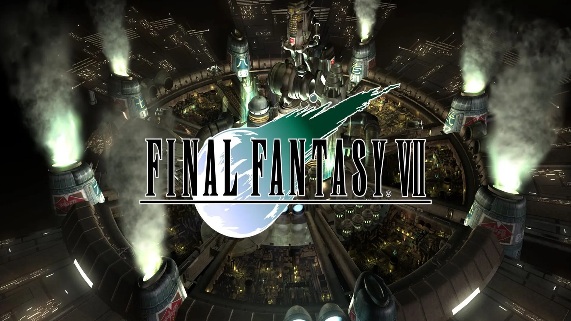 Affiche Final Fantasy 7